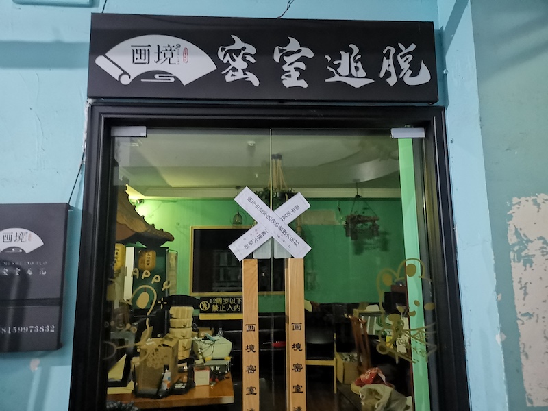 微信圖片_20240315145547_副本.jpg